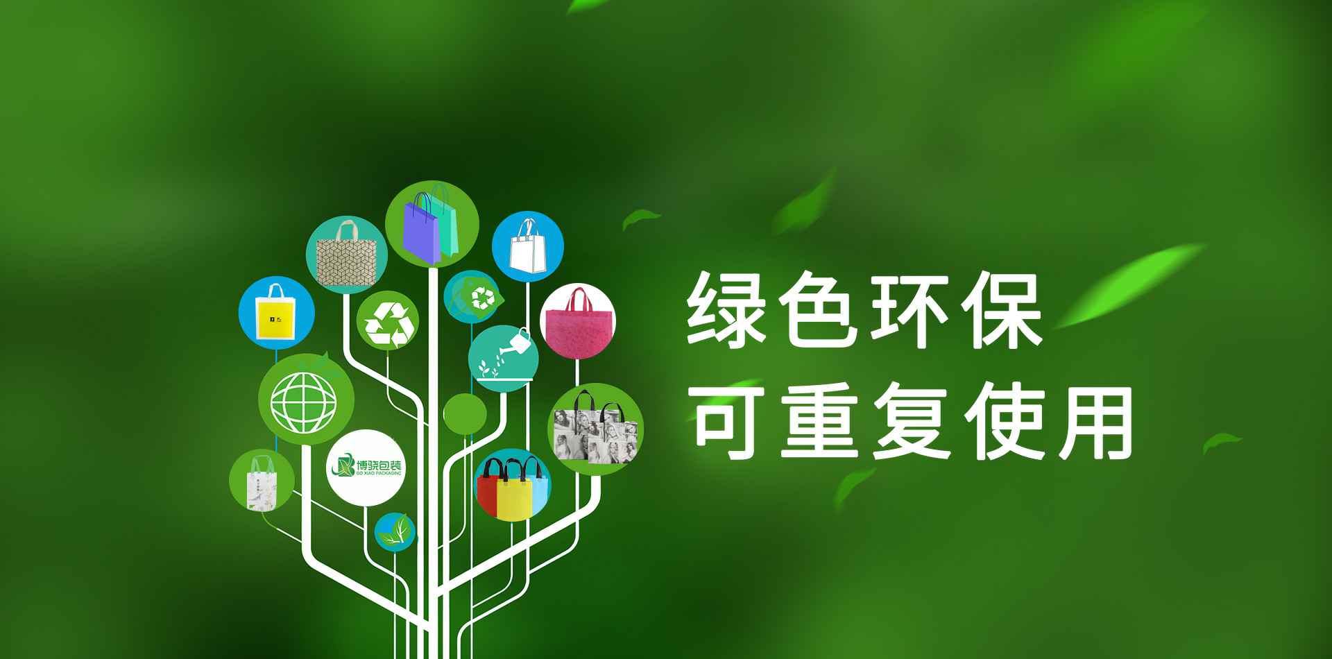 星空公司app官网-星空(中国)